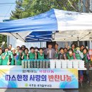 옥포읍행정복지센터 이미지