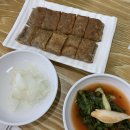 삼교리동치미막국수 이미지