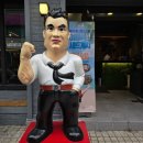 남다른감자탕 대전월평점 | 월평동 감자탕 맛집 남다른감자탕 대전월평점 진짜 최고