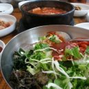 길목야식