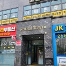 짧은 손톱도 예쁘게 만들어 주는 마곡역 네일! 디유네일 마곡점