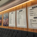 불막열삼파주운정 이미지