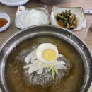 타래함흥냉면 이미지