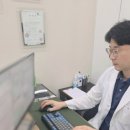 김성재한의원 이미지