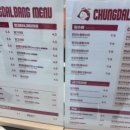 세븐일레븐 서울대입구점 이미지