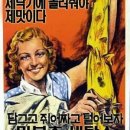 문화세탁소 이미지