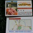 카카오 이미지