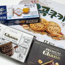 옹골진치킨 | episode :: 854