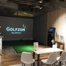 유진골프존 이미지