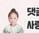 백운공원 배드민턴장 이미지