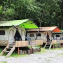 케이엘리조트 이미지