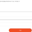 아이코젠