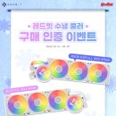 생활속 편리함 스마트폰 사용법 이미지