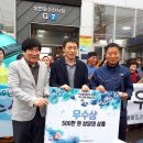 용궁시장 이미지
