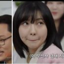 [11/03] SNS 온라인마케팅 이미지