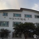 마로니에 펜션 이미지