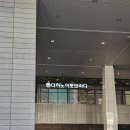 세빈호텔 | 일직동 마사지 광명역 어반브릭스 더하노이풋앤바디 스톤테라피 힐링 후기