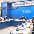 미래21 건축사사무소 이미지