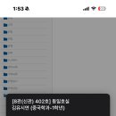 미나상