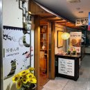 둔산중로72번길 이미지
