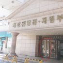 위너스터디카페 이미지