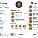 밀투유파스타 이미지