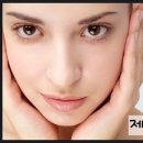 제마한의원 이미지