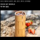 발리 리조트 림바바이아야나 체크인 및 락바 ROCK BAR 예약 메뉴 가격 포토존