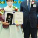 글로벌파워 네이버블로그