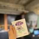 한국티스페셜리스트협회