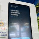 부안길 6번길 45 이미지