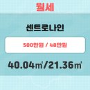 예서건설(주) 이미지