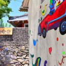 돌바위펜션민박 이미지