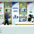 유한회사 티슈