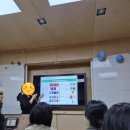 아이숲어학원 이미지