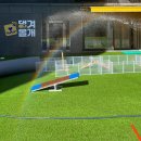 댕겨올개 이미지