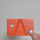 루르드기념의료재단 | 롯데백화점 에비뉴엘 오렌지 등급 혜택, 롯데백화점 부산본점 에비뉴엘 오렌지 라운지 이용 후기