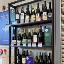 이마트24 강남교육청점 | 이마트24 레드 와인 추천 와인앤모어 이마트24 청담본점 구매 후기