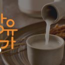 김해시장애인단체연합회 이미지