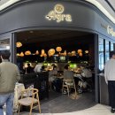 신세계센텀시티몰 앞(센텀4로~수영강변대로) | 부산 신세계 백화점 맛집 추천 인도 커리 대만족 '아그라 신세계 센텀시티몰점' (+프리미엄 세트 후기)