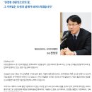 경기인력개발원 두번째글. 경기인력개발원이 뭐예요?? 파주 경기인력개발원 소개