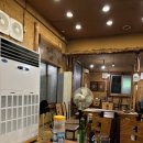 돌판마당삼겹살 이미지