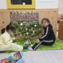 재능나라어린이집 이미지