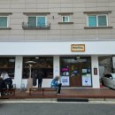 대전 원신흥동 국수 맛집 박씨국시 솔직후기