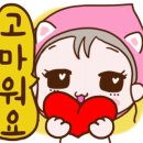 카페 연님 이미지