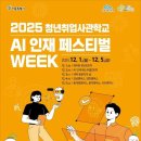 한국투어컨설팅(주) 이미지