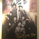 동욱민박 이미지