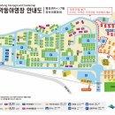 설악동자동차야영장 이미지