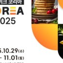 선선푸드