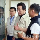 정영덕농장 아시아경제